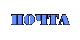 китайская диета молодые дней