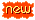 мумие для похудения